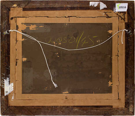 Кольман Карл Иванович. Мужики в санях